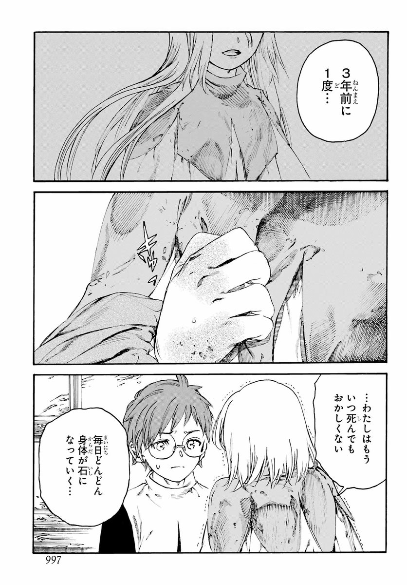 (5/13) 