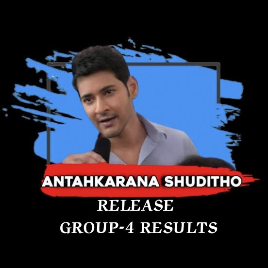 vanamharish777's tweet photo. @ayodhya_boreddy @revanth_anumula అంతఃకరణ శుద్ధితో..
#ReleaseGroup4SelectionList https://t.co/RhVIZTHaZq