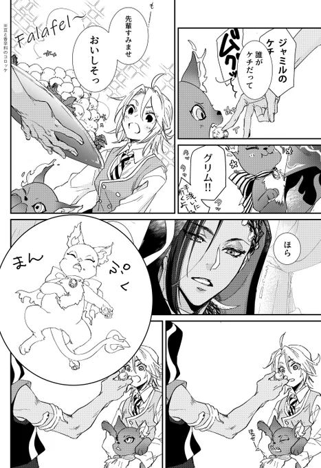 取り急ぎ掘り起こしたうちの食べてばっかグリですお納めください!
太くなかった! 