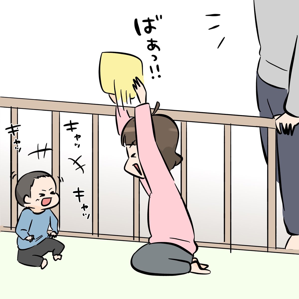(2/3) 