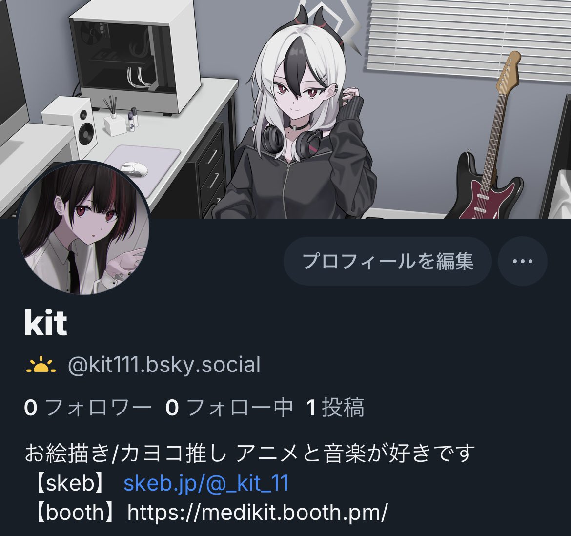 @kitrhk_専用ページ kit (@_kit_11) / Posts / X