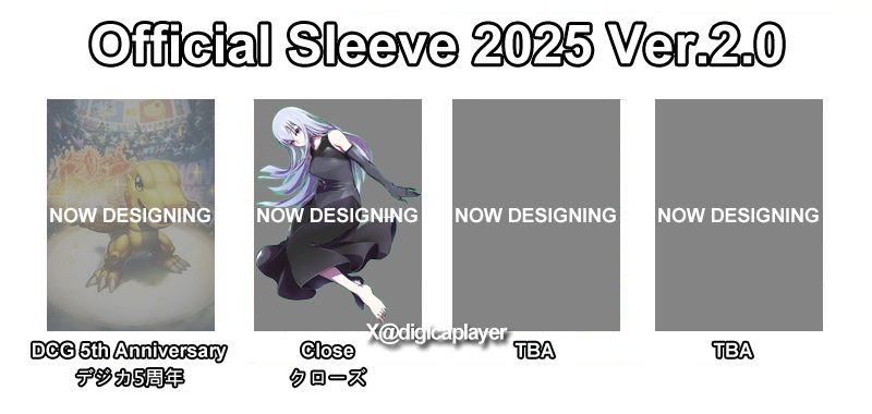 オフィシャルスリーブ/ Official Sleeve 2025 V2 -#デジカ 5周年