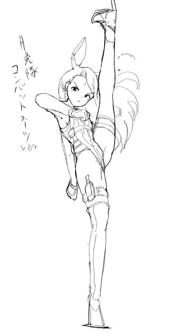 ใใงใใใใใใใใพ