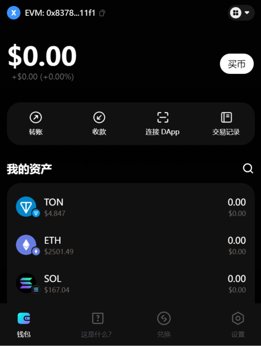 raptor crypto→→A4040.Net←←-玩法介绍-raptor crypto·A4040.Net·IOS/安卓.SUA