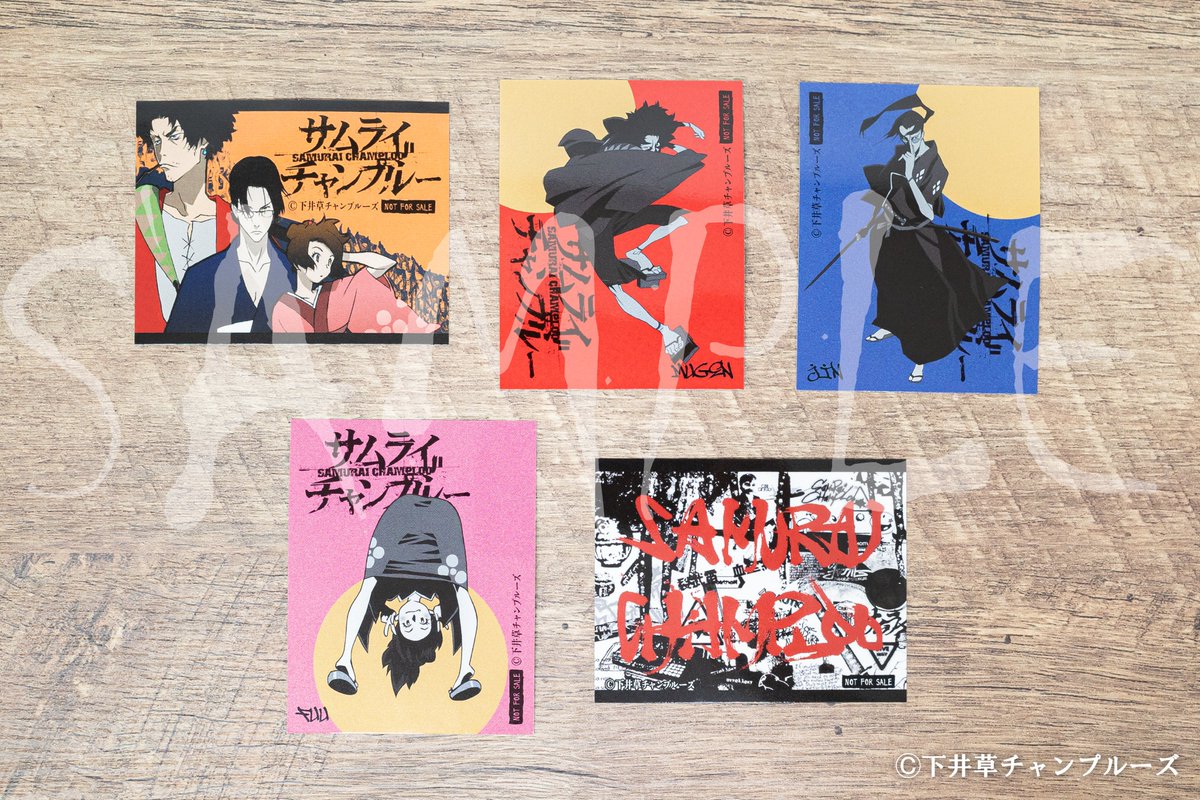 好評販売中 ◤#サムライチャンプルー くじ◢ 🗓12/5(木)12:00まで
