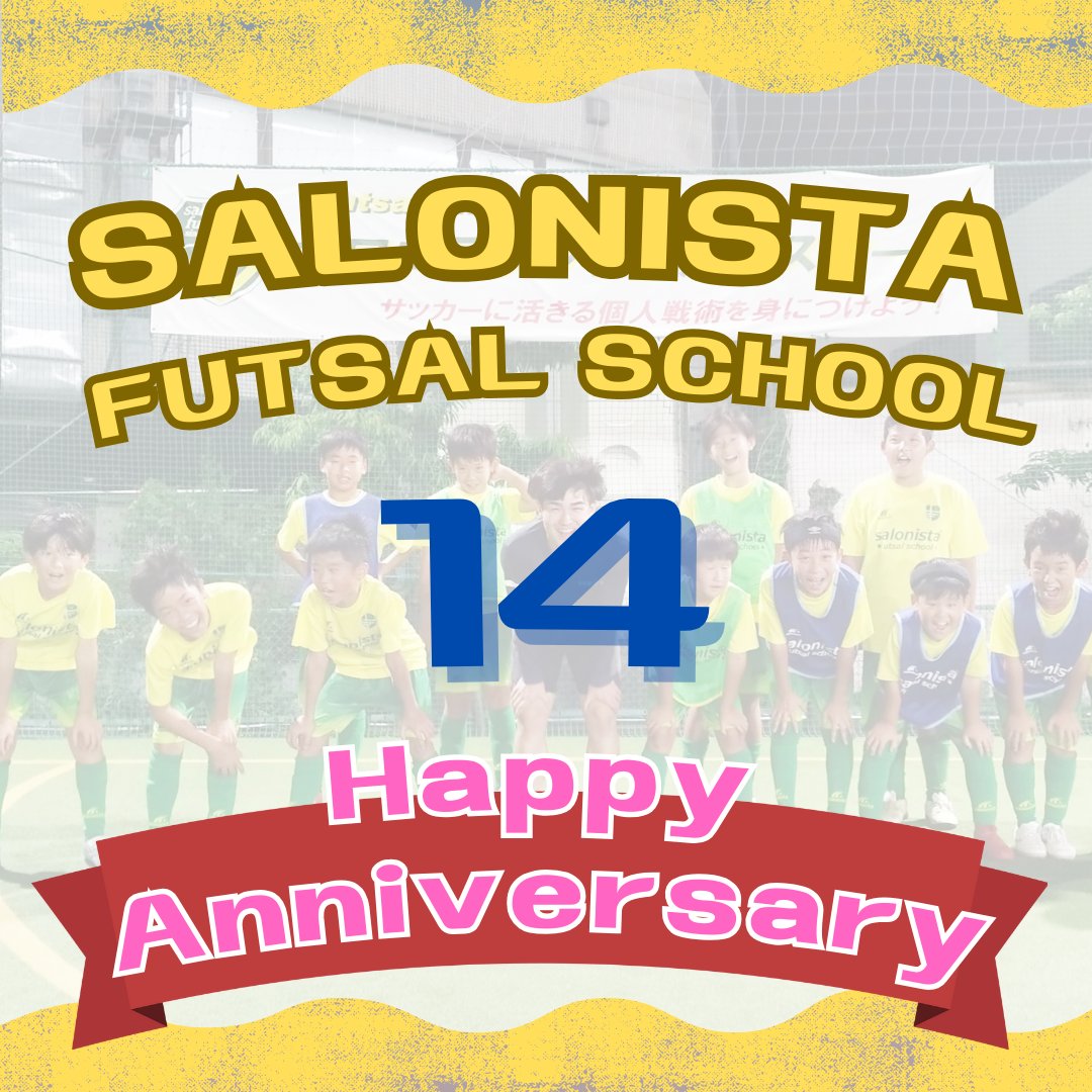 salonista_five's tweet photo. ブログを更新しました。
【14周年】
https://t.co/oGSdC4iGta https://t.co/sqLAmuZ8J1