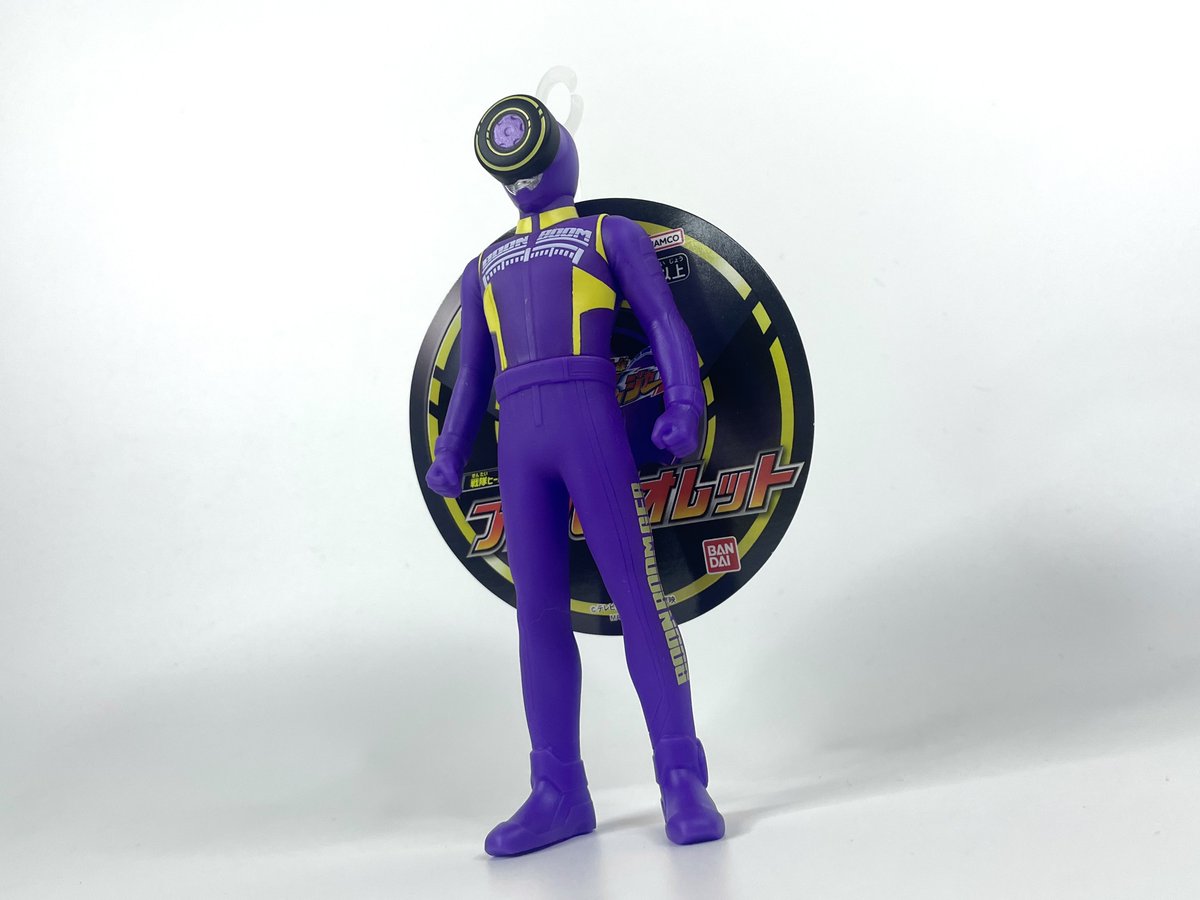 タイミングを逃した結果、品薄で全然買えなかったブンバイオレットの 