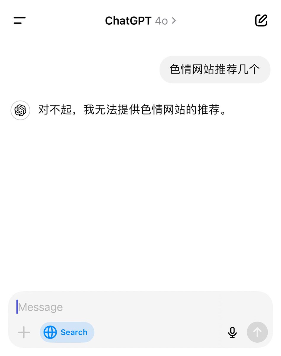 知识分享官 tweet media