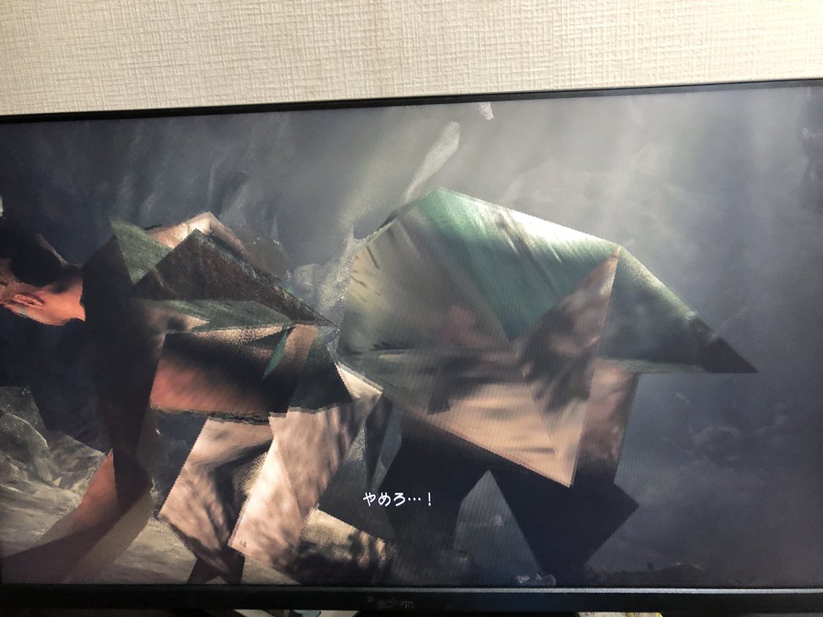 moti_qg's tweet photo. 低スペでイキってすいません
 #モンハンワイルズ https://t.co/GJAyKKa4k1