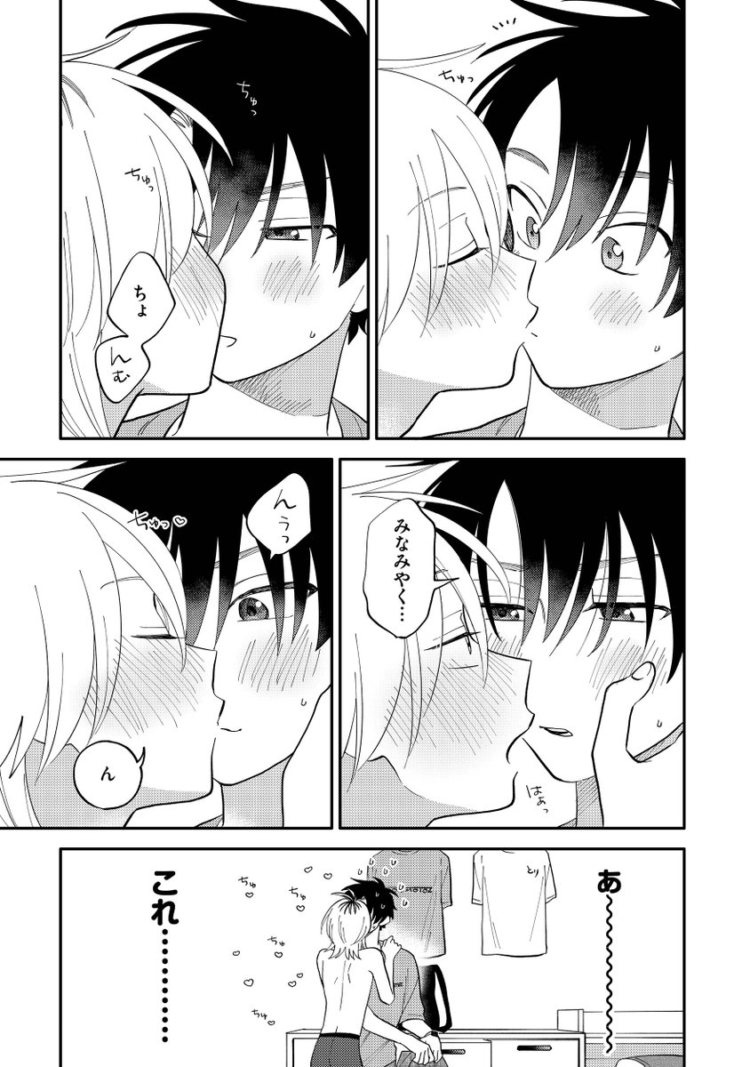 (4/8) 