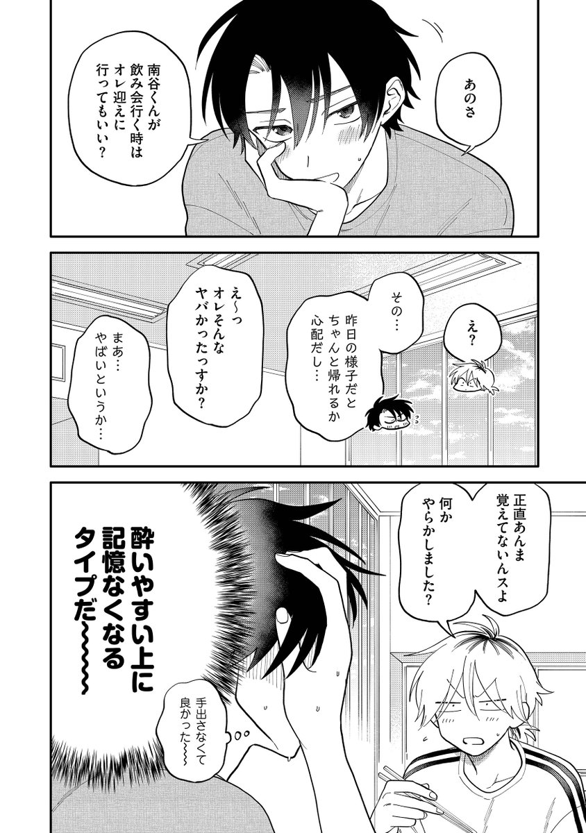 (5/8) 