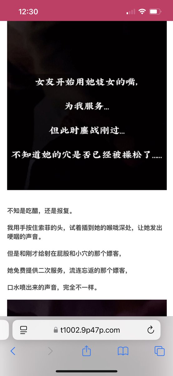 由于信息载体的限制，视频和文字的表述并不太相同。视频内容我不可能详细描述出所有情况。强烈建议先看帖子，再看视频。体验升级200倍。

下方直达链接👇🏻👇🏻

https://t.co/KwEqg5zHEp https://t.co/3eVvjJtXfs