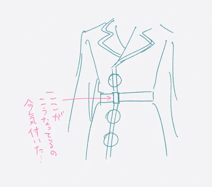 助けて…推しとかもう言えない… 