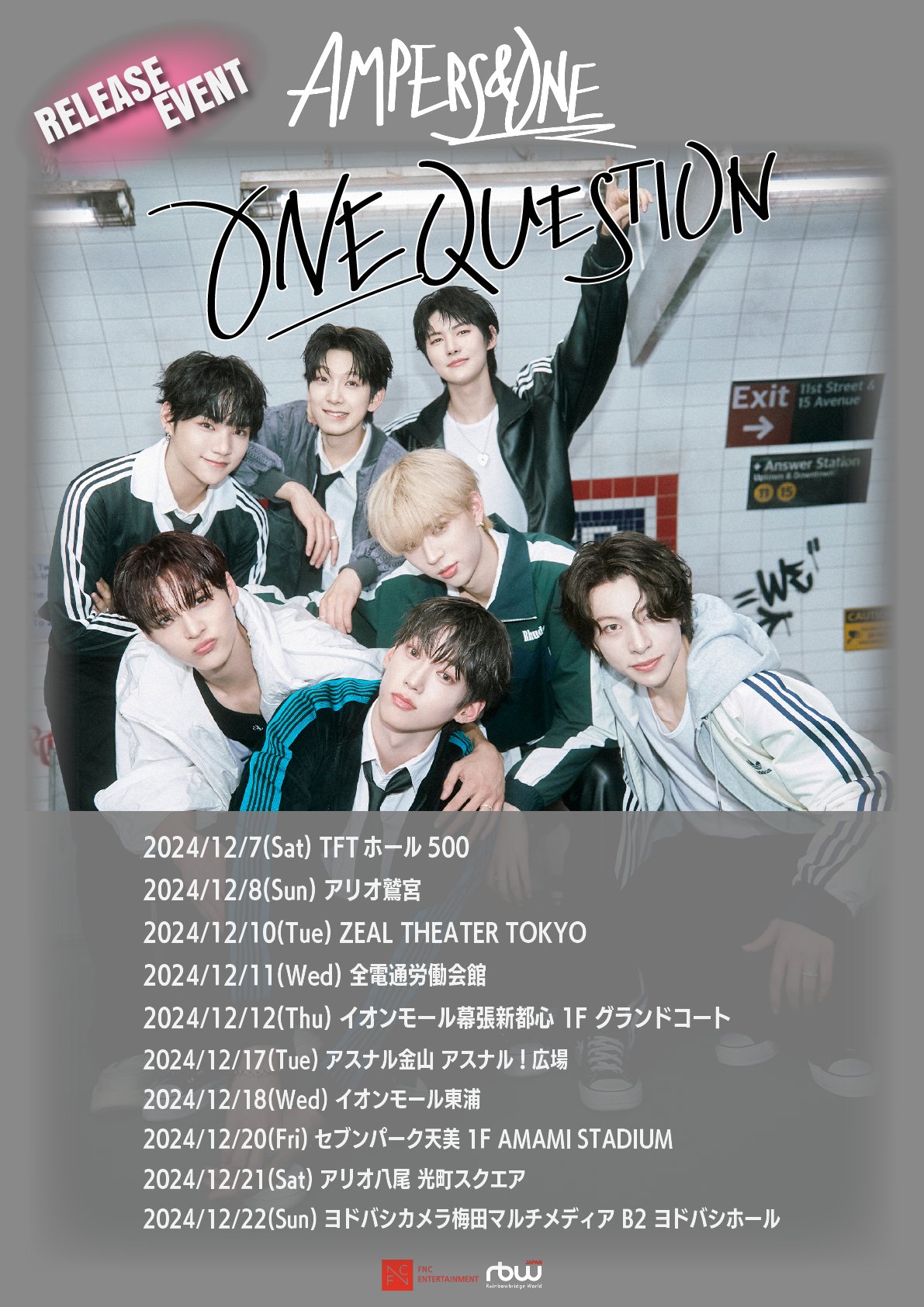 RBW JAPAN Official on X: 