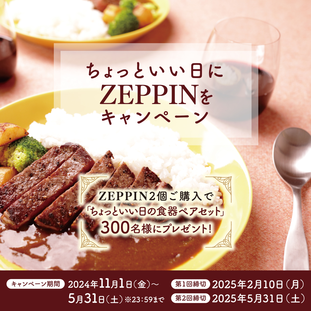 グリコキッチン tweet media