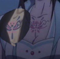 하현 청현 가슴 문양 겹쳐보면
각자 빈 공간에 서로의 문양이 그려짐 …. ….
꽃에 앉은 나비가 아니라
꽃을 잡아먹는 나비가 됨