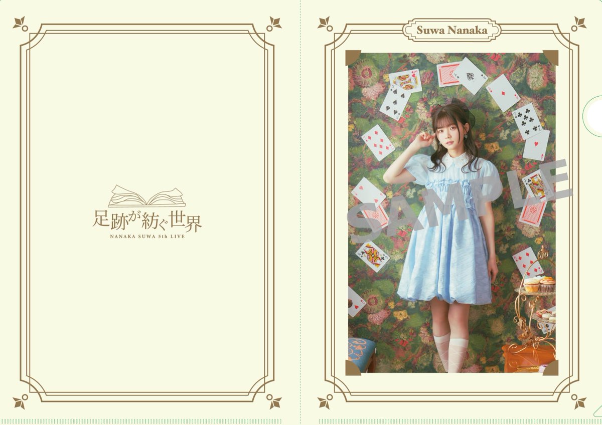 🎀S席特典解禁！🎀 ＼ 2024.11.16(土)開催 NANAKA SUWA 5th LIVE