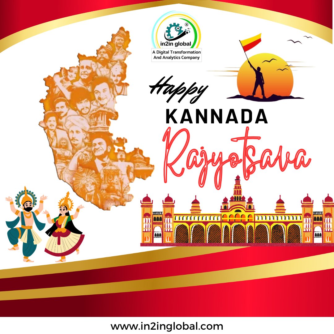 Happy Kannada Rajyotsava! 🌼✨ Celebrating Karnataka’s culture, unity, and progress with pride. Let’s continue to grow, innovate, and honor the spirit of our state together! 🇮🇳🌿

#KannadaRajyotsava #In2InGlobal #ProudKannadiga #KarnatakaHeritage #RajyotsavaCelebration