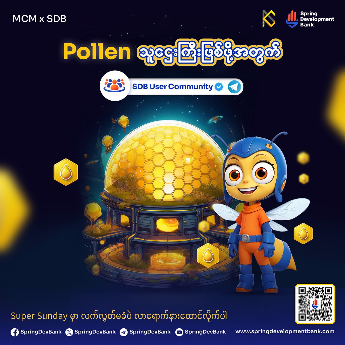 For those aiming to become a Pollen tycoon, MCM will share exclusive Tips &amp; Tricks in this week’s SpringBees Airdrop Live. 

Join us on 3 Nov (MMT 8 PM) via the link below 👉 t.me/SpringDevBank?…

#springbeesbysdb #realbankrealfreedom #SpringDevelopmentBank #ChooseSDB