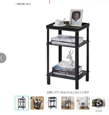 VictoriaSm16452's tweet photo. #MASTORE 非金属 タイヤチェーン
#サイドテーブル 丸
#加湿器
#メンズ 手袋 指なし 
#レビュー募集 #Amazon #アマゾンレビュー募集 #アマゾンレビュー #Amazonレビュー募集 #アマゾン #拡散希望RPご協力お願い致します #羽生結弦x蜷川実花 https://t.co/RlJee5lDWR