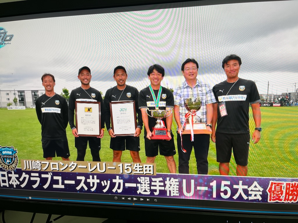 ファイト!川崎フロンターレ(ファイフロ) tweet media