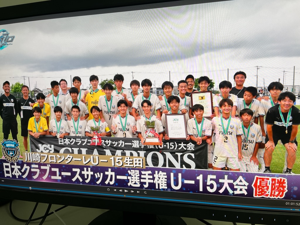 ファイト!川崎フロンターレ(ファイフロ) tweet media