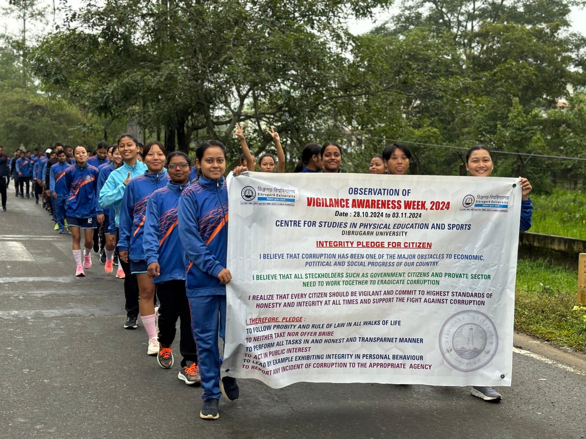CSPESDU17092009's tweet photo. #VisilanceAwarnessWeek2024 Centre for Studies in Physical Education and Sports, Dibrugarh University organized an Vigilance Awareness Rally on 31.10.2024 @DibruUniv
@ncteDelhi
@CVCIndia https://t.co/K8i9JGbYK1