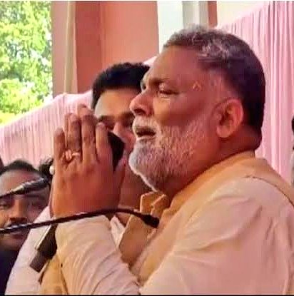 पप्पू यादव फिर पेल दिए गए....

जी हाँ इसबार पप्पू यादव को रगड़ने वाले हैं
गोण्डा के पूर्व सांसद ब्रिज भूषण शरण सिंह

आपको याद होगा पप्पू ने अभी कुछ दिन पहले लारेंस बिश्नोई को लेकर पूरे भारत को हिज़ड़ों की फ़ौज बोला था और ये भी बोला था कि 24 घंटे में लारेंस को साफ कऱ सकते हैं

इस