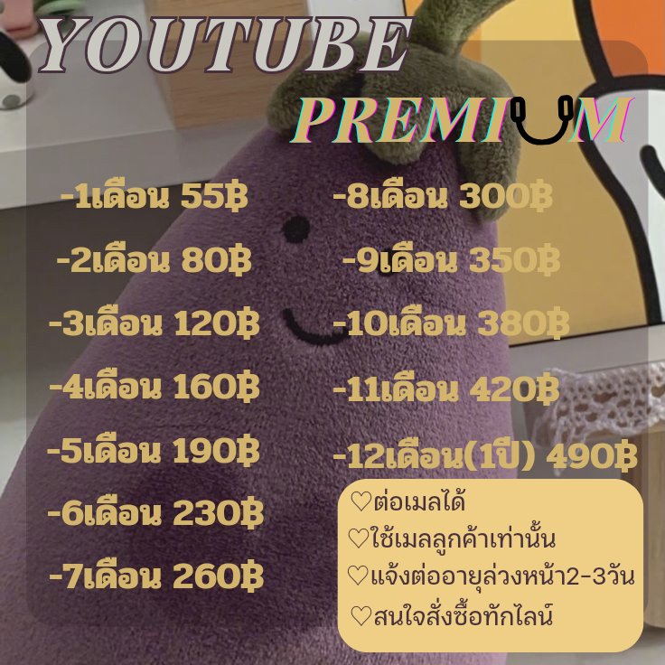 mybantishop🌷 tweet media
