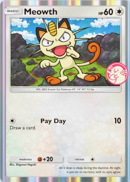 ポケポケ 新イベント】 プロモカード「ラッキー」「ニャース」がゲット