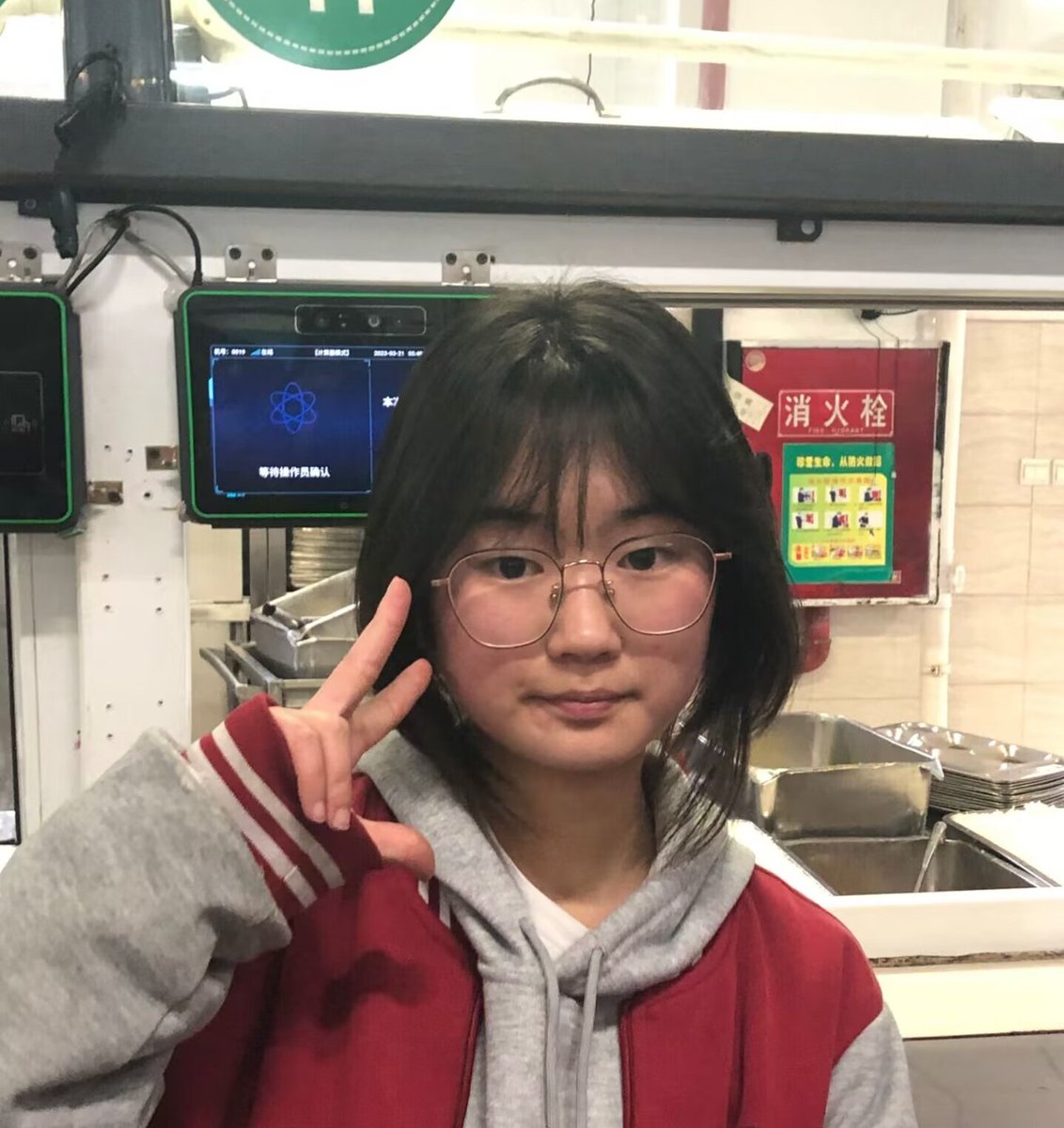 大奶嫩逼母狗 ＃曝光 ＃反差婊 ＃女友 ＃上贡 ＃绿帽 ＃出卖 ＃欠操