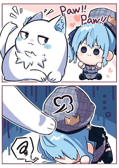 格下にするお手
#ほしまちぎゃらりー 