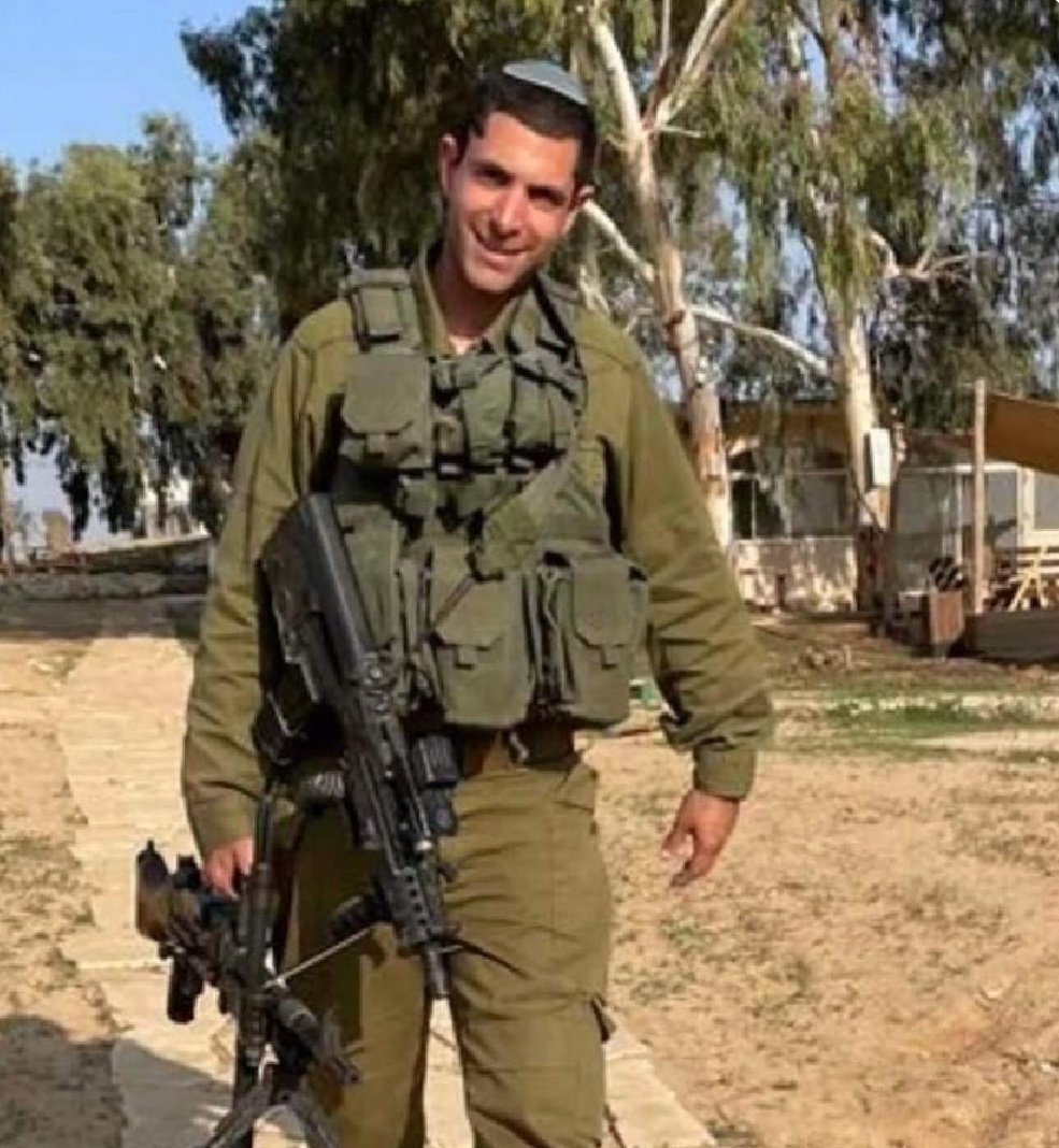 The wife writes "My husband, the warrior Uriel Cohen, was killed in Gaza. I would be grateful if everyone could know what a special person he was. What a hero. One of his most notable traits was his consideration for the greater good. His endless giving to others. Surrounded by