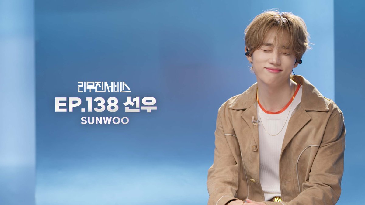 다음 주 리무진서비스 138회는
더보이즈 선우 님과 함께합니다🦝
선우 님의 부드러운 보이스가 돋보이는 자작곡
Soft한 <Cream> 라이브!🤍
선공개 쇼츠로 만나러 오세요(๑￫ܫ￩)

<a href="/IST_THEBOYZ/">더보이즈(THE BOYZ)</a>
<a href="/BPM_LMJ/">이무진 (LEE MU JIN)</a>  

#선우 #SUNWOO #더보이즈 #THEBOYZ 
#LEEMUJIN #리무진서비스

🔗 youtube.com/shorts/FKvt_sm…