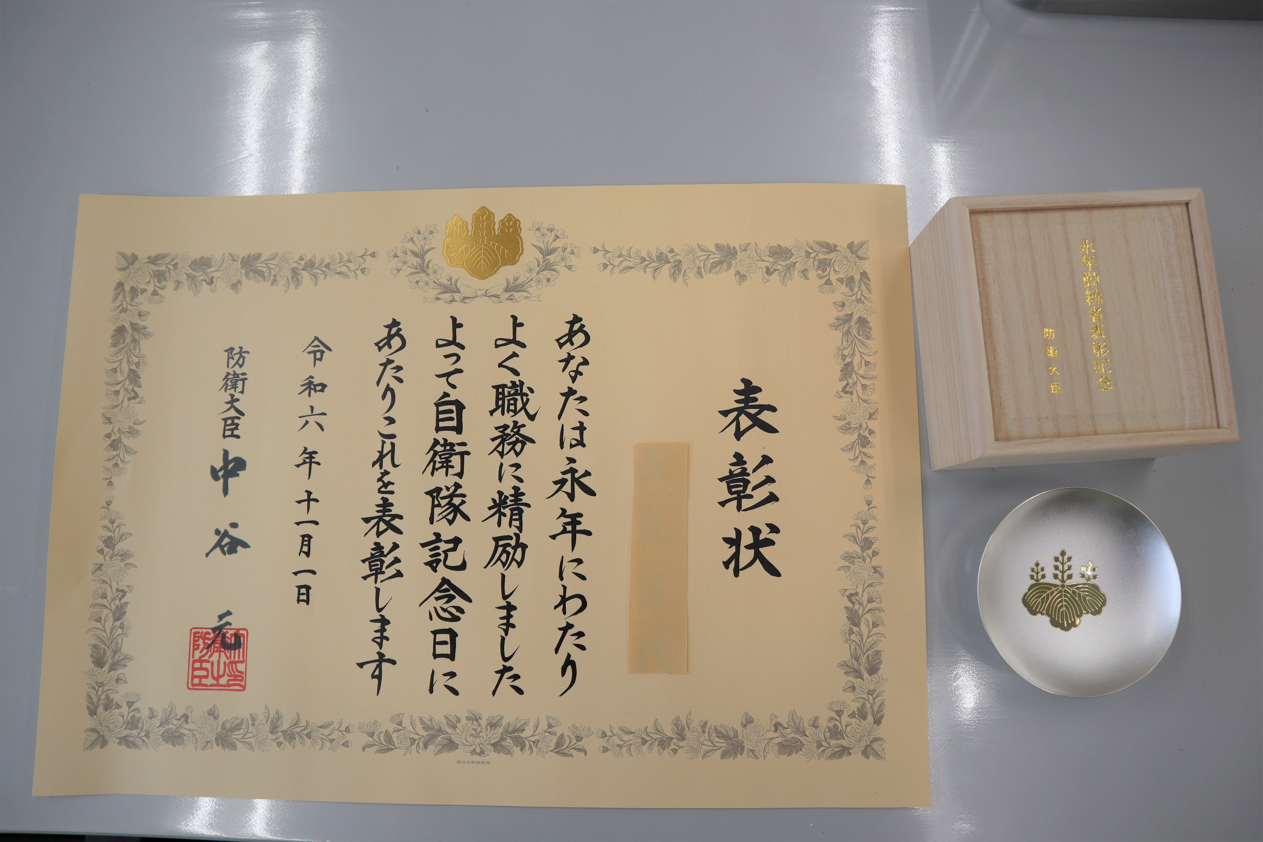 陸上自衛隊えびの駐屯地 on X: 