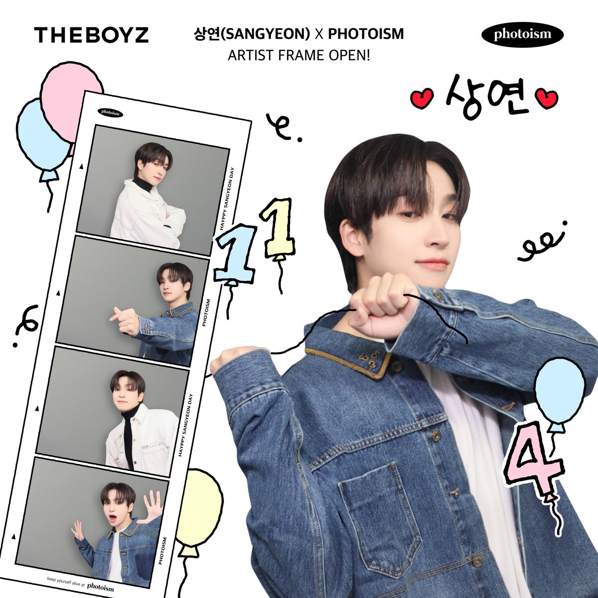 photoism_kr's tweet photo. PHOTOISM X 상연
ARTIST FRAME OPEN !

💙HAPPY SANGYEON DAY💙

·. ᘏ▸◂ᘏ .·̩͙
꒰ ⸝⸝ɞ̴̶̷ ·̮ ɞ̴̶̷ ⸝⸝꒱
*ଘ_(")("）┄┄♡゛

더비의 영원한 그 이 .. ☺
상연이가 팬들을 위해 선물을 준비했어요 !

포토이즘에서 만나보세요 ~

📆  11/4 - 12/3 https://t.co/K8hI7GcNgU