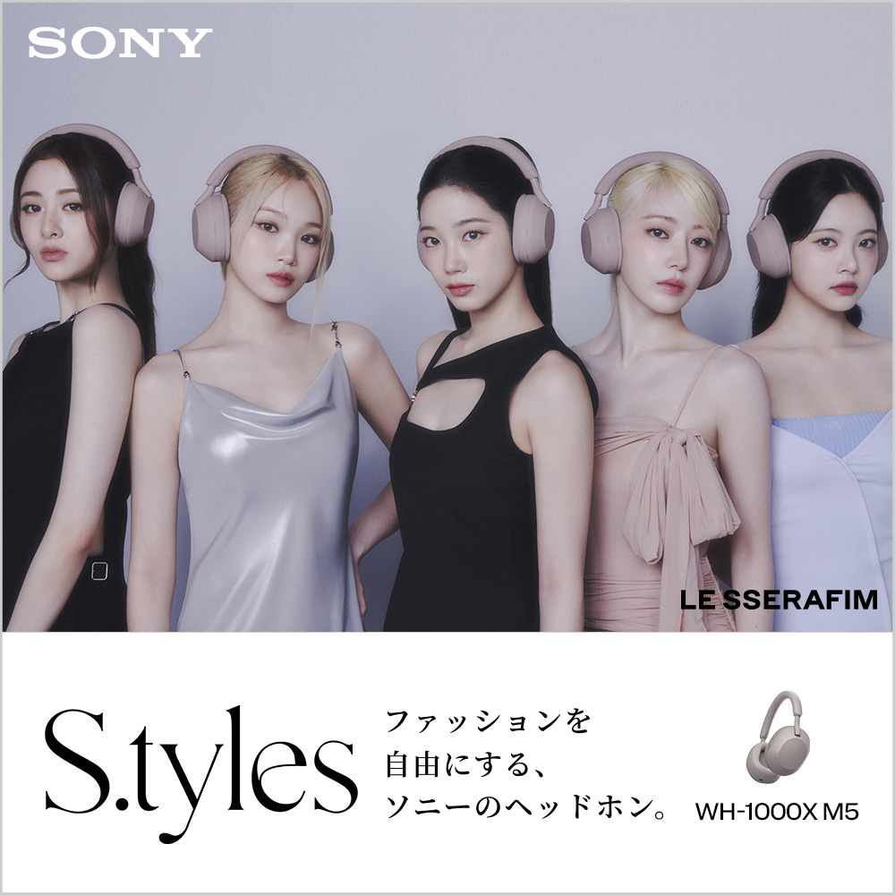 ル セラフィム ソニー ヘッドホン SONY WH-1000XM5 Le Sserafim ル