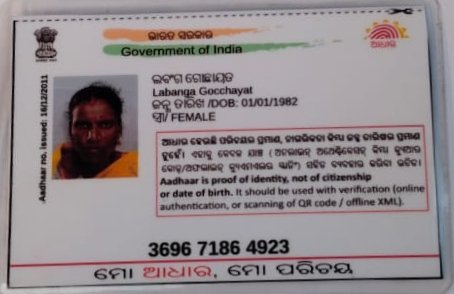 Susant Kumar Kandi tweet media