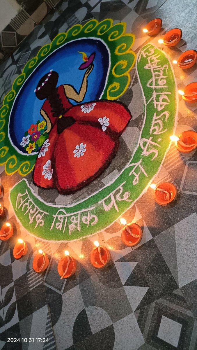 #CGDed_नियुक्ति_दो
गुंगी, बहरी #BJP_सरकार संविधान विरोधी ना बने, और कितना तड़पाओगे योग्य D ed धारी को.
#HappyDiwali
#happydhanteras2024
<a href="/vishnudsai/">Vishnu Deo Sai</a>

<a href="/narendramodi/">Narendra Modi</a>

<a href="/bhupeshbaghel/">Bhupesh Baghel</a>

<a href="/ChhattisgarhCMO/">CMO Chhattisgarh</a>

<a href="/ArunSao3/">Arun Sao</a>
 
<a href="/vijaysharmacg/">Vijay sharma</a>
 
<a href="/OPChoudhary_Ind/">OP Choudhary</a>

<a href="/satyarajput321/">satya rajput</a>

<a href="/INCChhattisgarh/">INC Chhattisgarh</a>