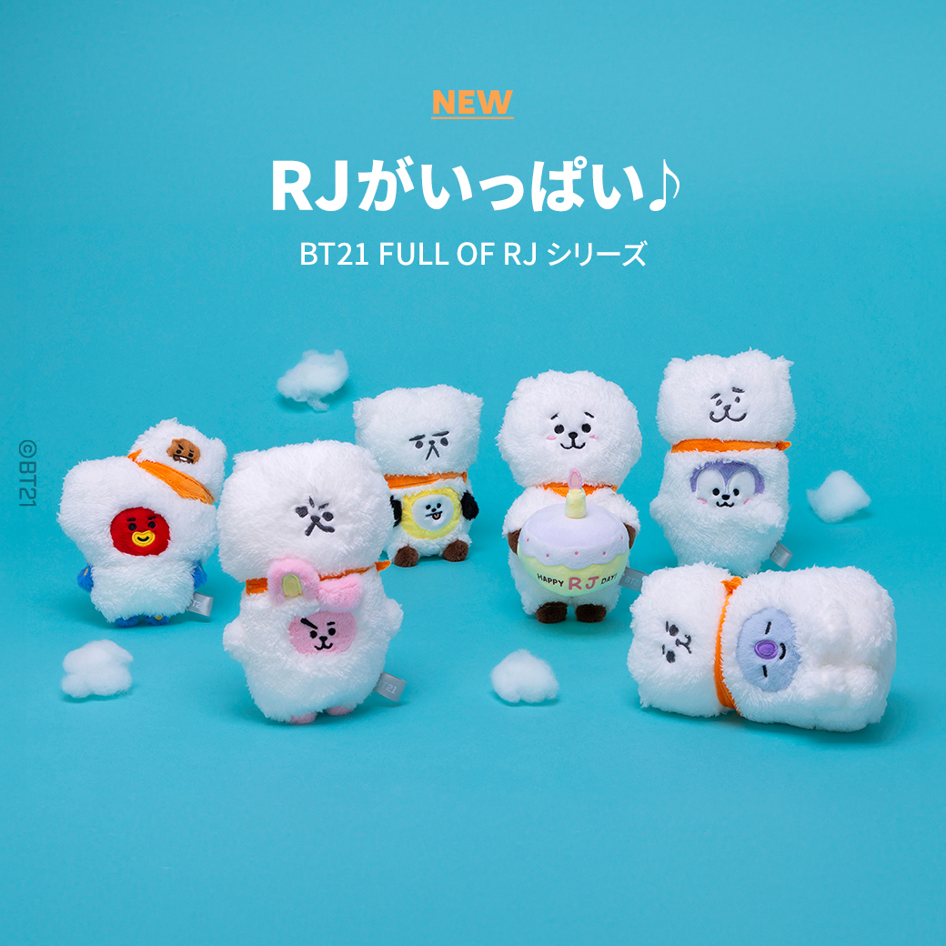 BT21 Japan Official on X: BT21 Japan Official on X: