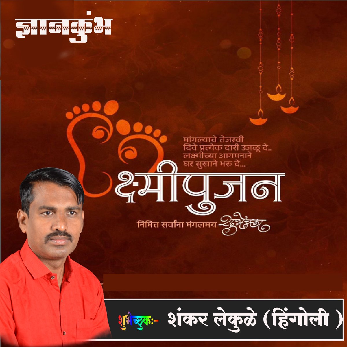 Tweet media one