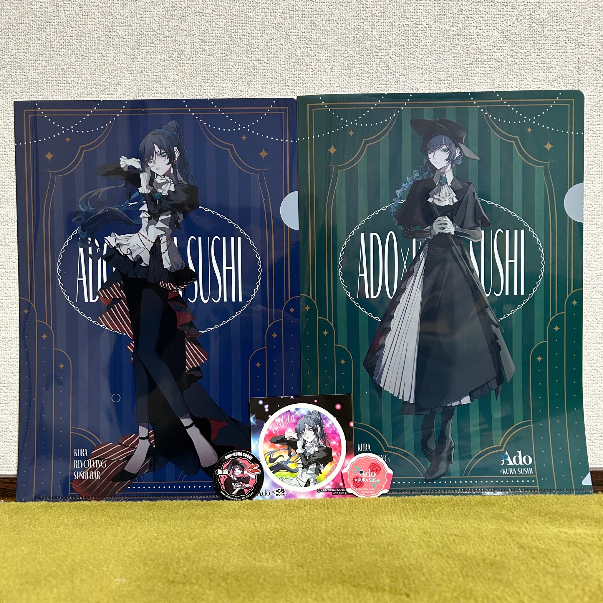 Ado 残夢 デスクマット CD＋BluRay くら寿司クリアファイル セット