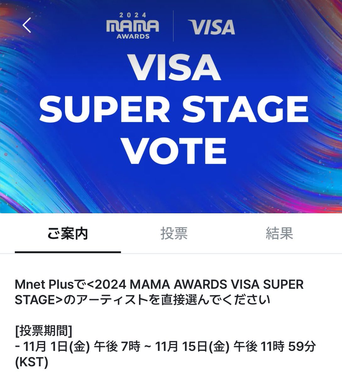 あんこ tweet media