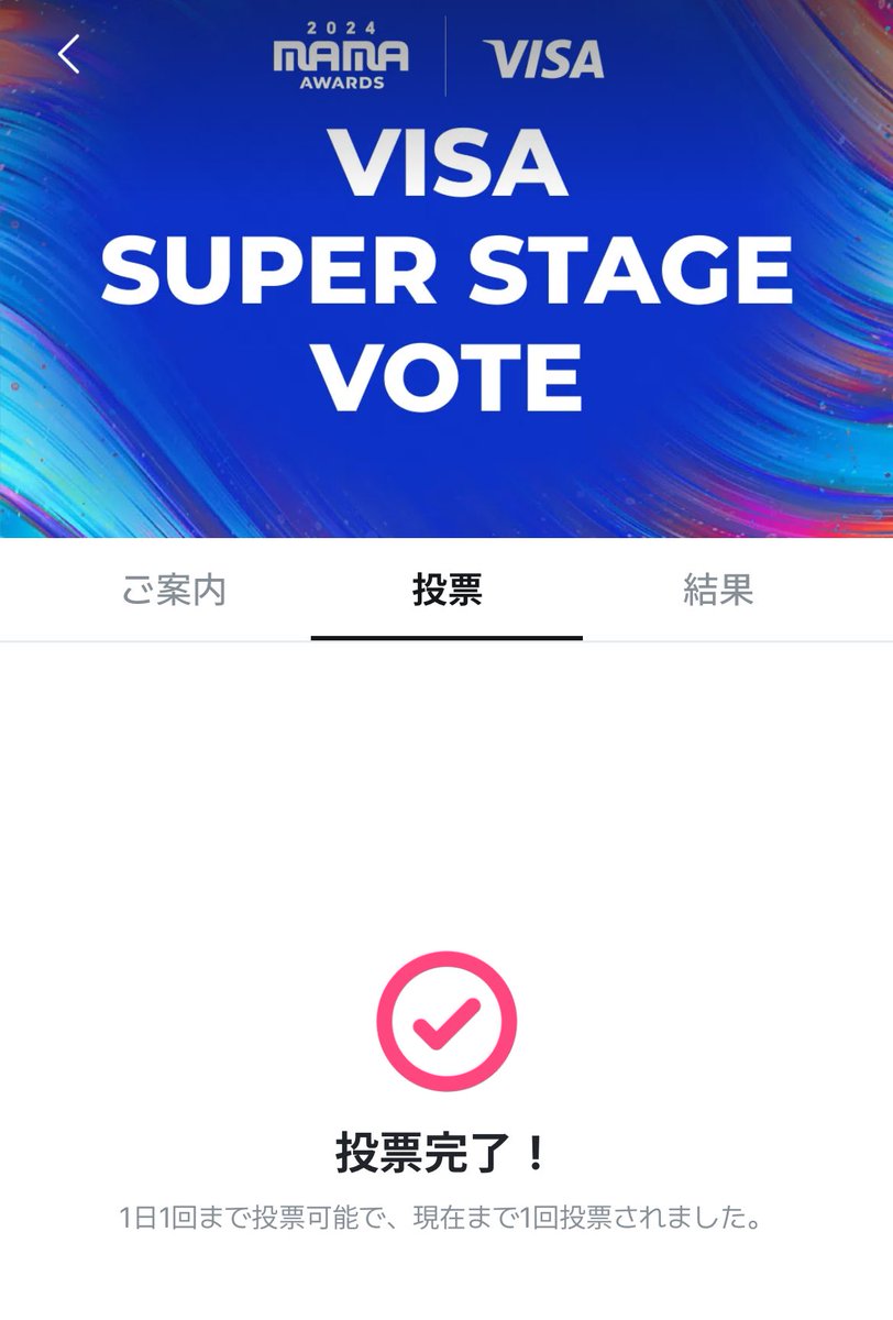 あんこ tweet media