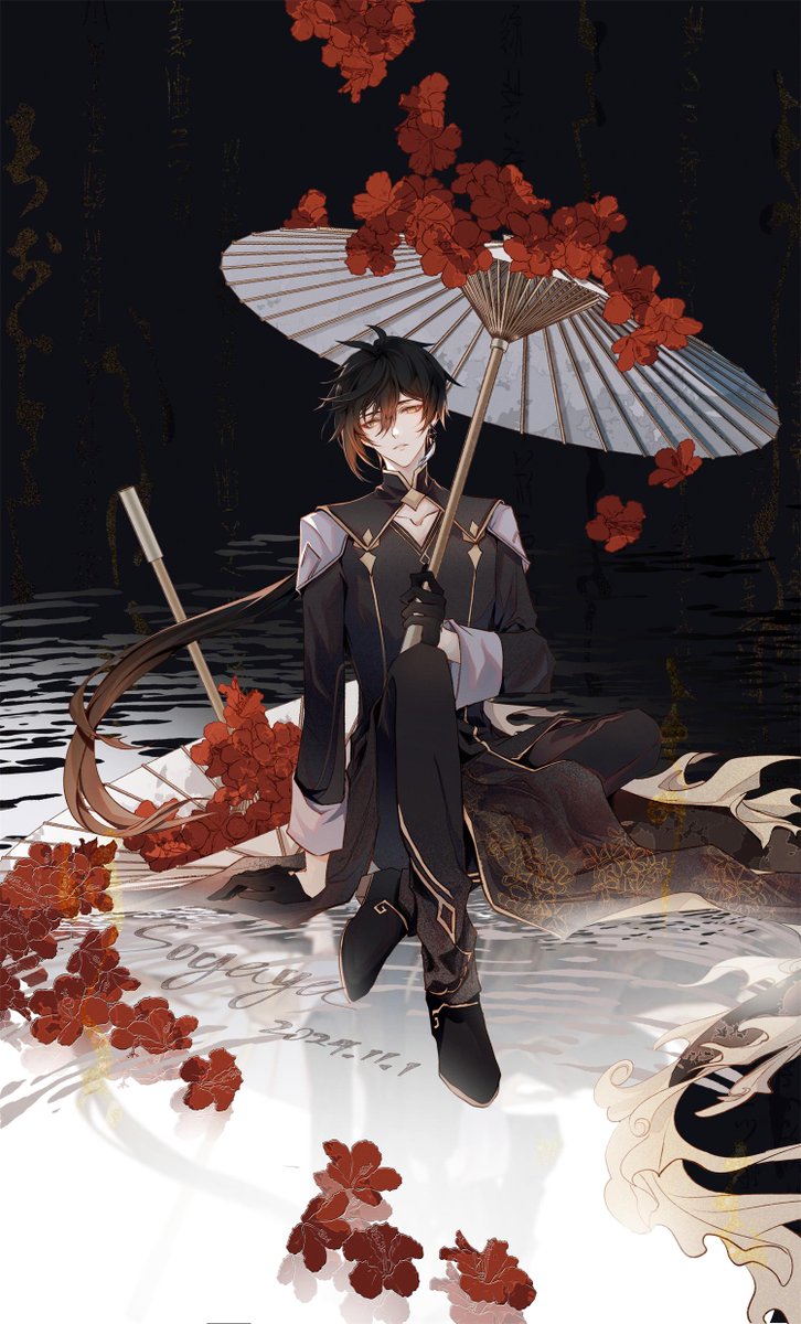 soyaya🐉🥛🧡 tweet media