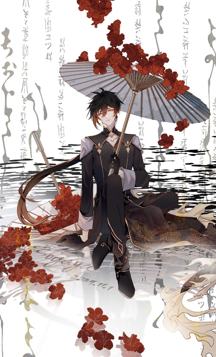 soyaya🐉🥛🧡 tweet media