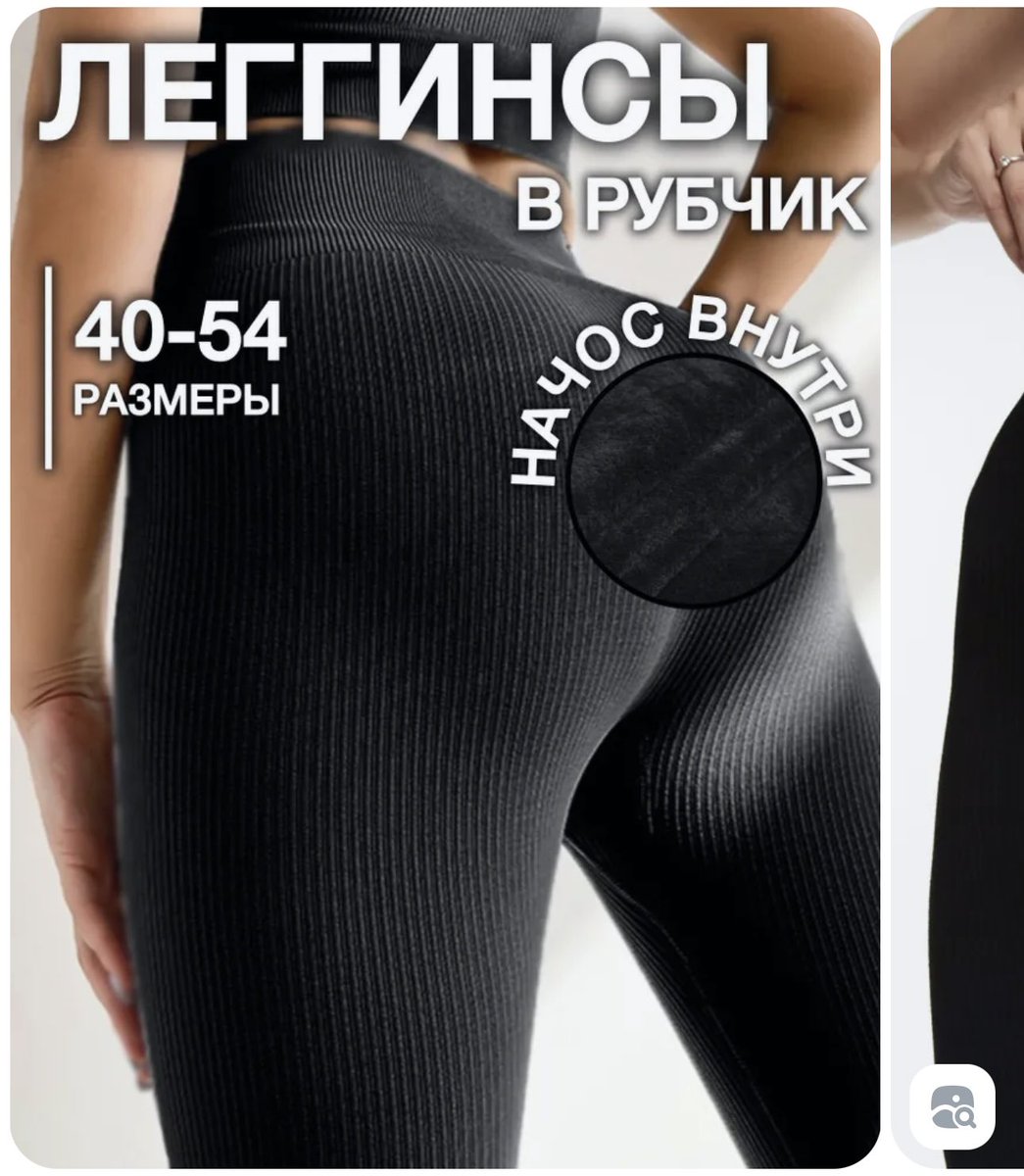 meera_yorsh's tweet photo. Это там чипсы что ли блять https://t.co/HyduNZxud1