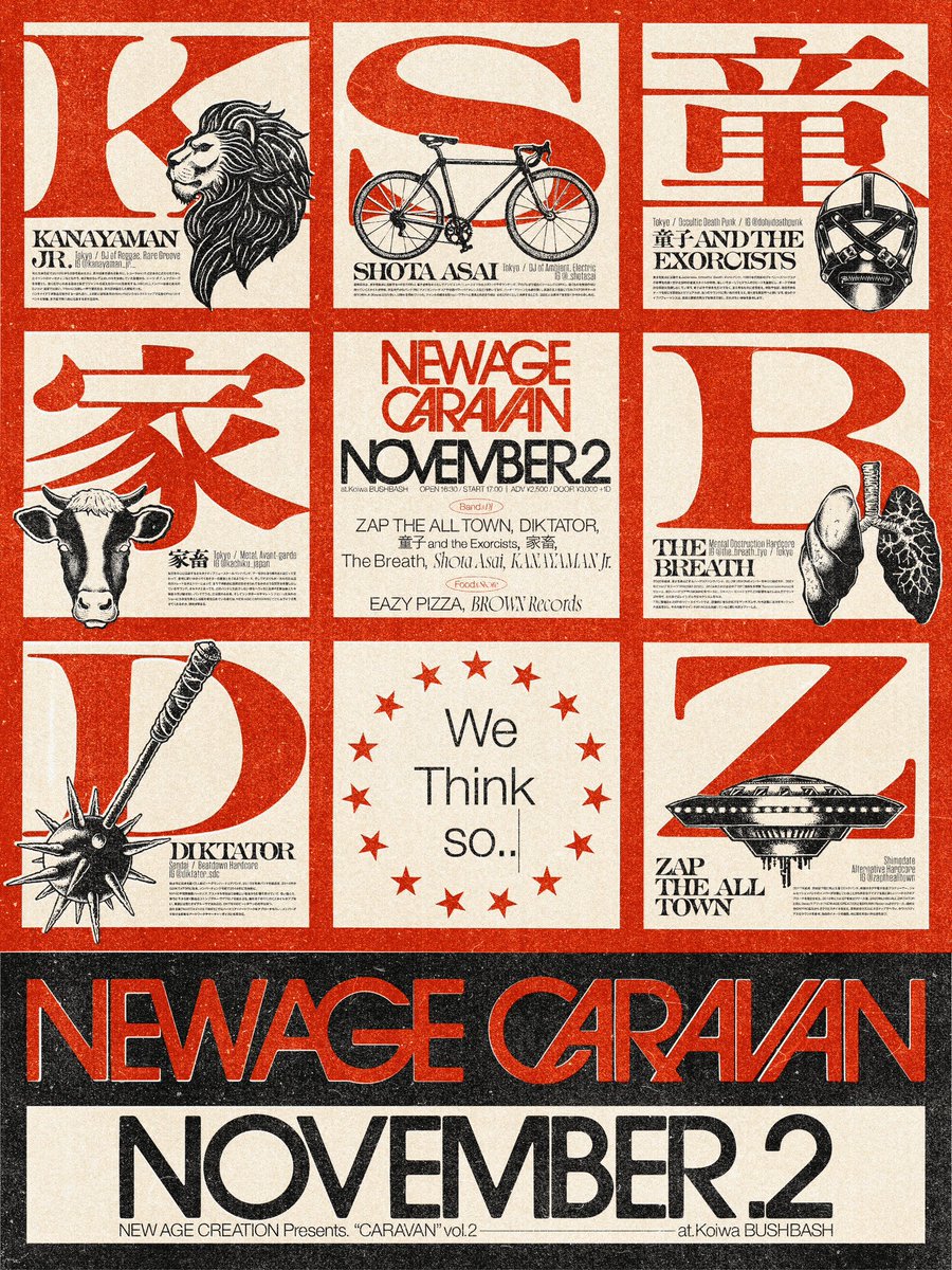 NEW AGE CREATION tweet media