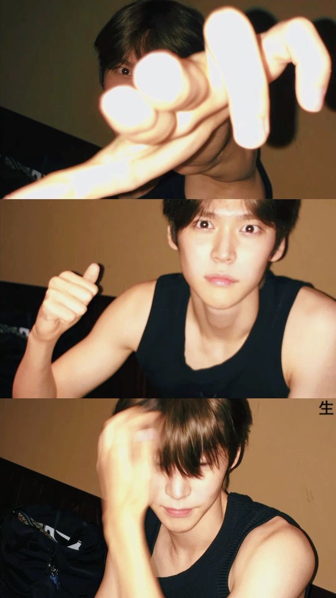 기억나? 우리 그 날... 기억조작미잇다