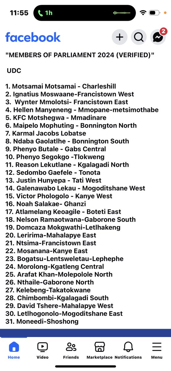 It’s happened guys 😭😭😭🇧🇼🇧🇼🇧🇼🇧🇼💙💙💙💙💙💙💙
Fatshe Leno 
#BotswanaDecides2024 #botswanaelections